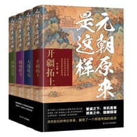 月照故里,淡淡乡愁