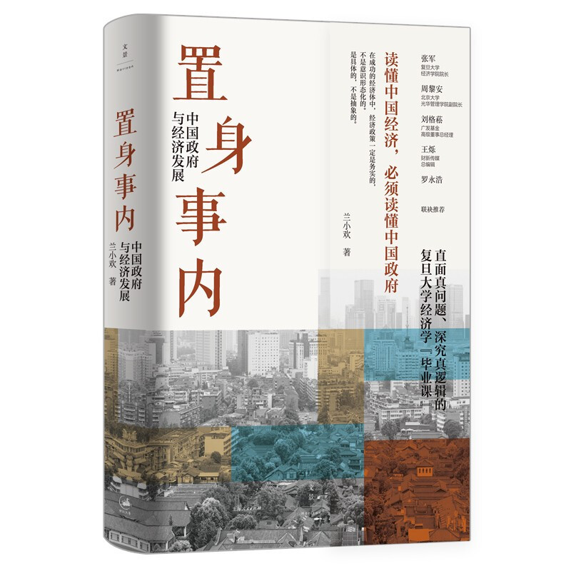杨浦工人运动大事记——1863-2023