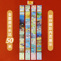唤醒沉睡的“黑巨人”：石油是怎么开采的？