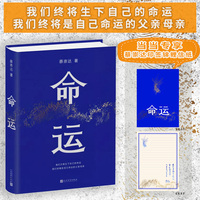 三歌行
