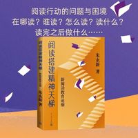 写作创造美好生活——新写作教育论纲