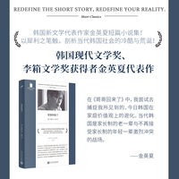 哥哥回来了