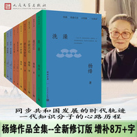 吉尔·布拉斯