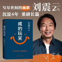 定西笔记