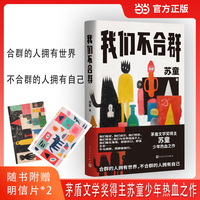 黄雀记