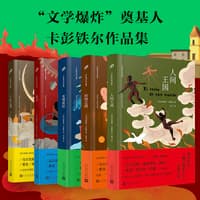 千柱之城