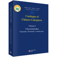 Catalogue of Chinese coleoptera·Chrysomeloidea