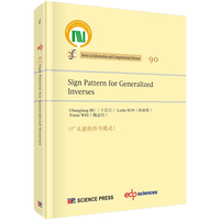 Sign Pattern for Generalized Inverses