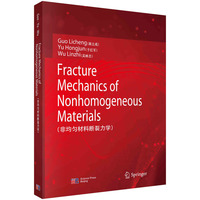 Fracture mechanics of nonhomogeneous materials