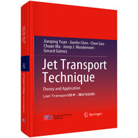 Jet Transport技术：理论与应用