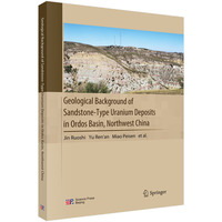 Geological background of sandstonetype uranium deposits in Ordos basin northwest China