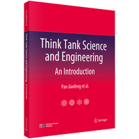 Think tank science and engineering an introduction