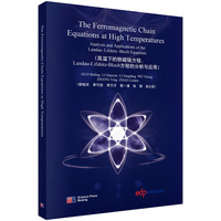 高温下的铁磁链方程：analysis and applications of the Landau-Lifshitz-Bloch equations