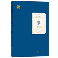 悉达多·印度诗篇