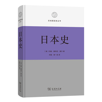 日本史