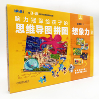 趣狗有声挂图