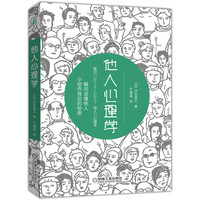掌控压力