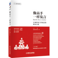 快速阅读
