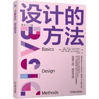 木结构的建造