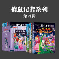 巧克力疑云