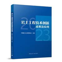 通风空间差异化环境保障方法