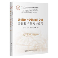 建设项目管理