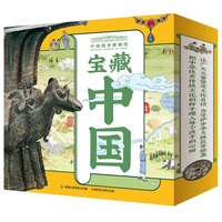 汉字，一笔一画写文明