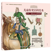 音乐，流传千古的旋律