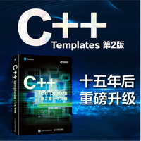 C++Templates
