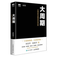 流程密码