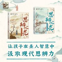 数字影音后期制作项目教程