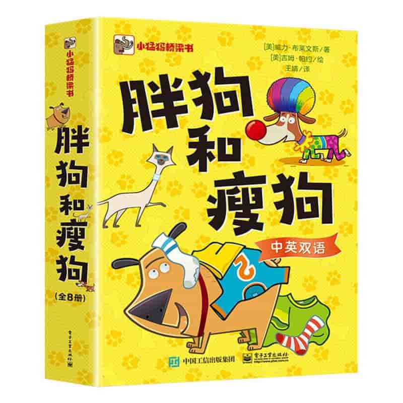究竟是谁干的