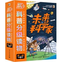 小物件大学问