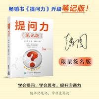 新编数字图像处理技术及应用