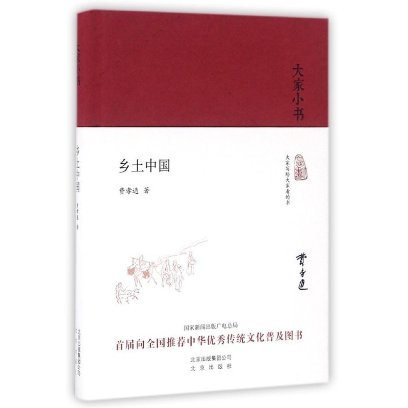 寻找远方的自己——自己酿蜜自己甜