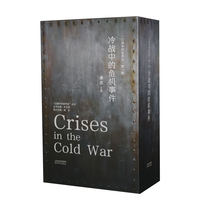 弃子的悲歌——希腊内战——the Greek civil war