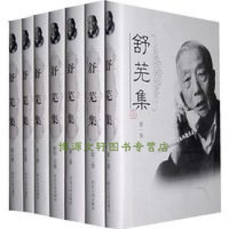 宋元宫廷秘史