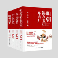 我的前半生
