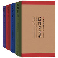 陈蝶衣文集(第一辑):闲情偶寄