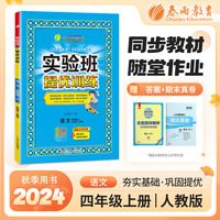中国公共管理学的话语建设