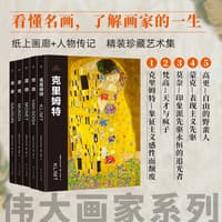 梵高