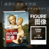图像——从文艺复兴到社交媒体——come funzionano le immagini dal rinascimento a instagram