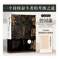 王阳明心学——知行合一的精妙心法
