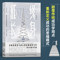 我们与天赋的距离