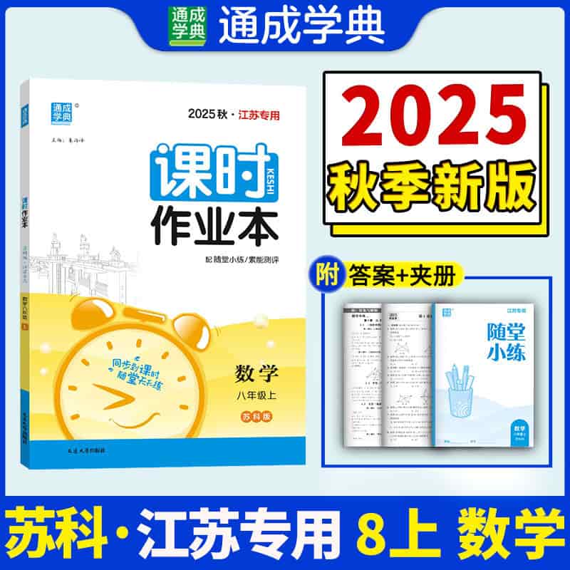 “互联网+”背景下大学生创新创业教育理论与实践研究