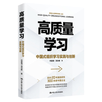 绩效管理十大方法