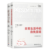 文化理论与大众文化导论——an introduction: