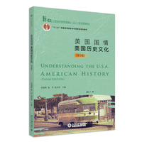 美国国情:美国历史文化:American history