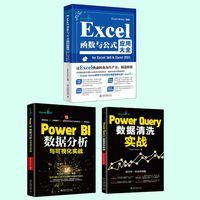 Windows PowerShell自动化运维大全