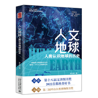 唐诗讲读